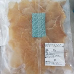 Sasike Ehire Mirin (Ikan Pari Jepang)
