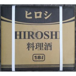 Hiroshi Cooking Sake 18 L