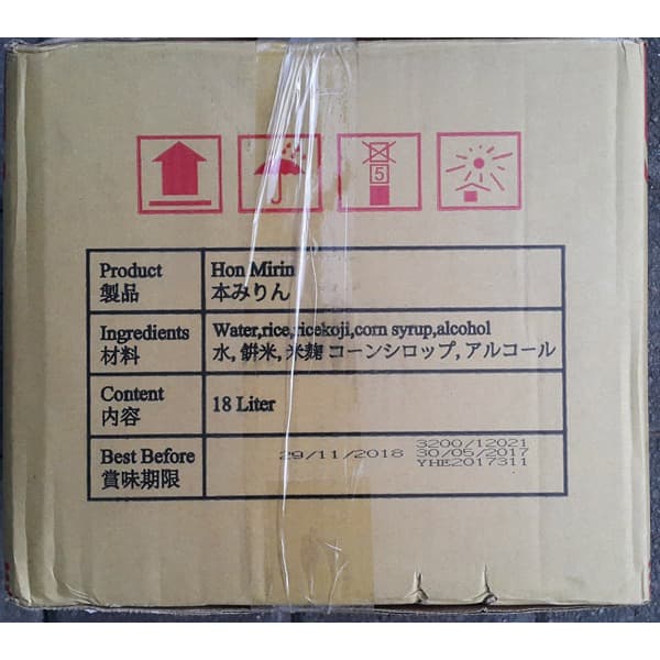 Hiroshi Hon Mirin 18 L - Image 2